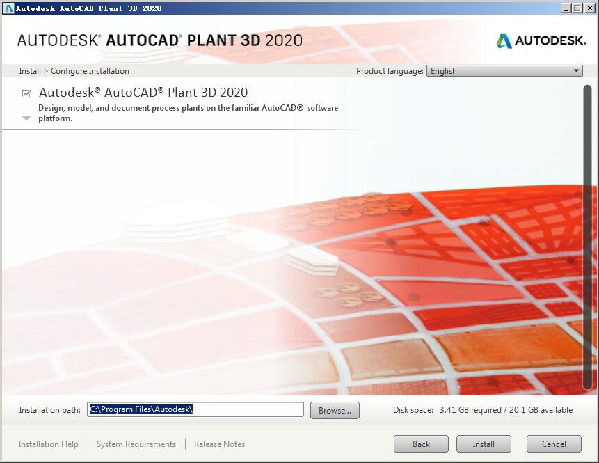 Autodesk AutoCAD Plant 3D 2020免费版 附密钥和安装教程